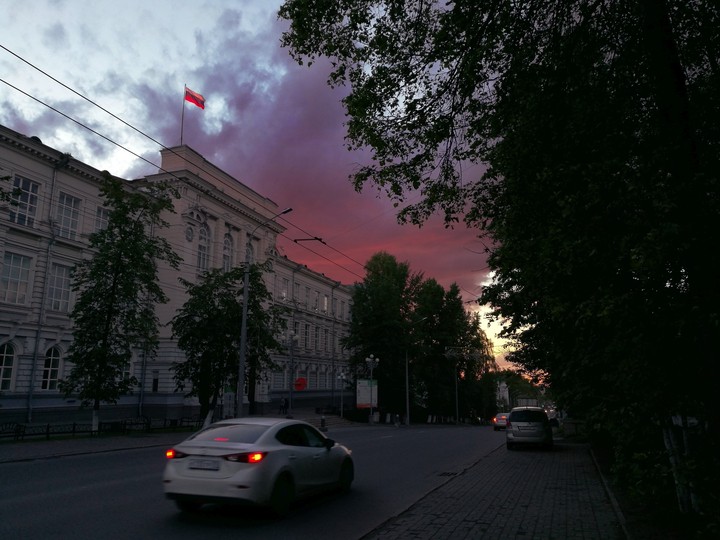 Город