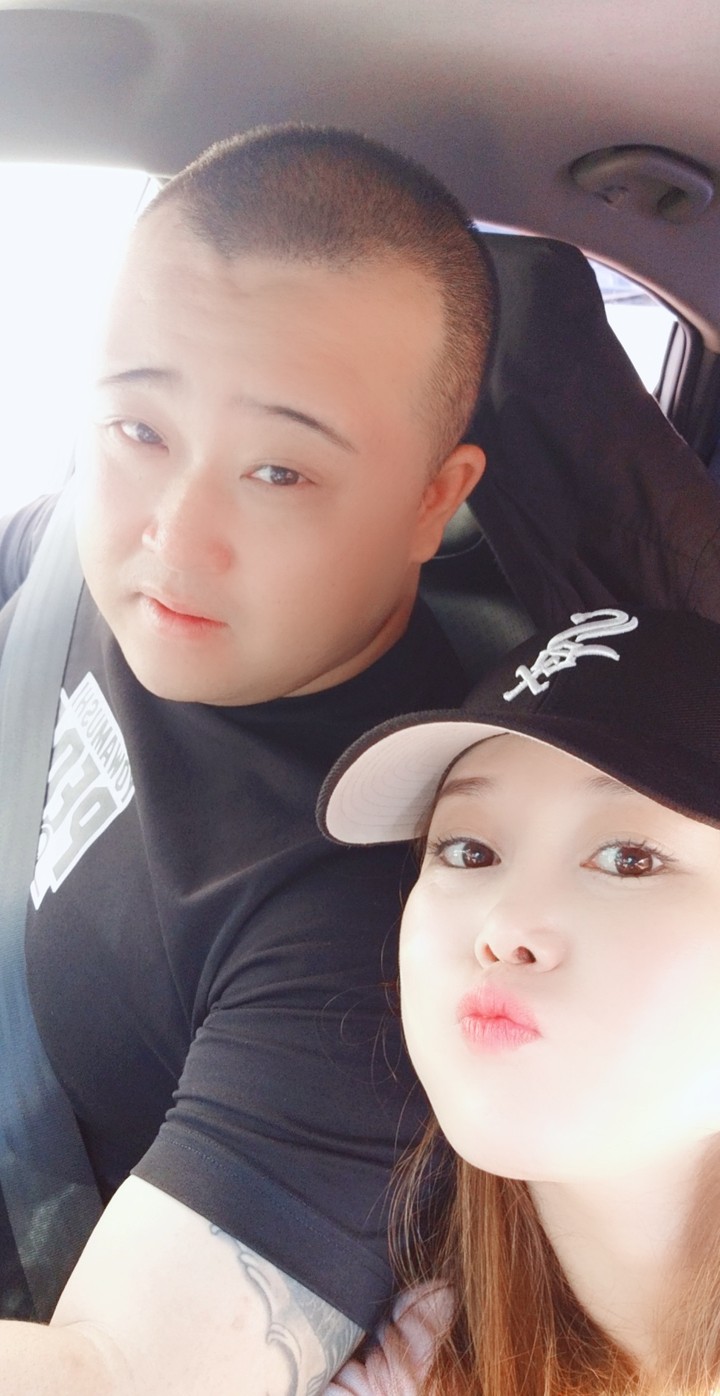 그때