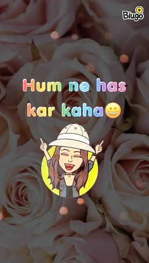 dard means