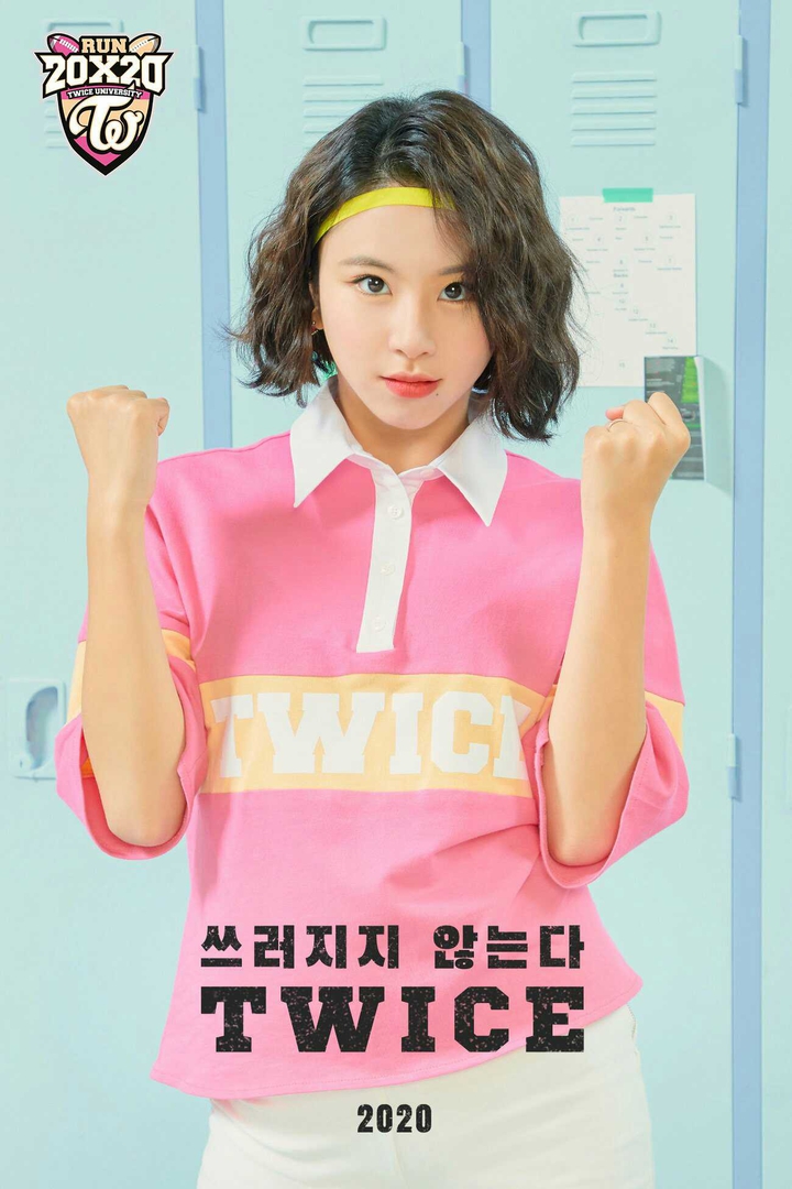 chaeyoung