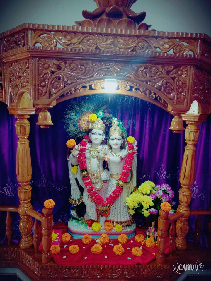 Singhasan