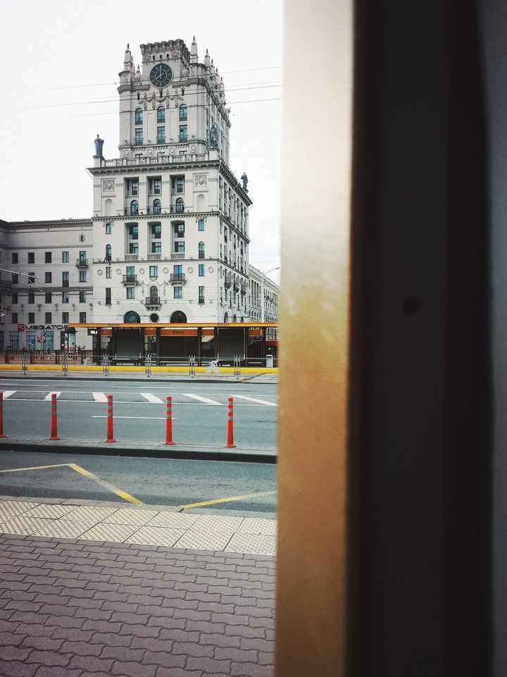 city