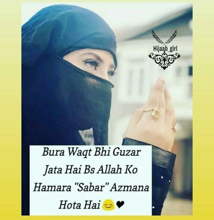 ameen......