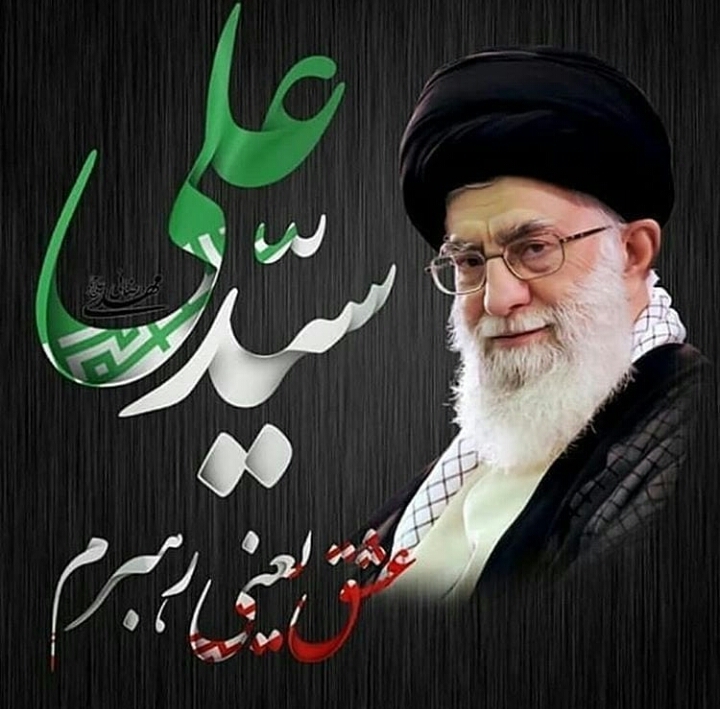 leader