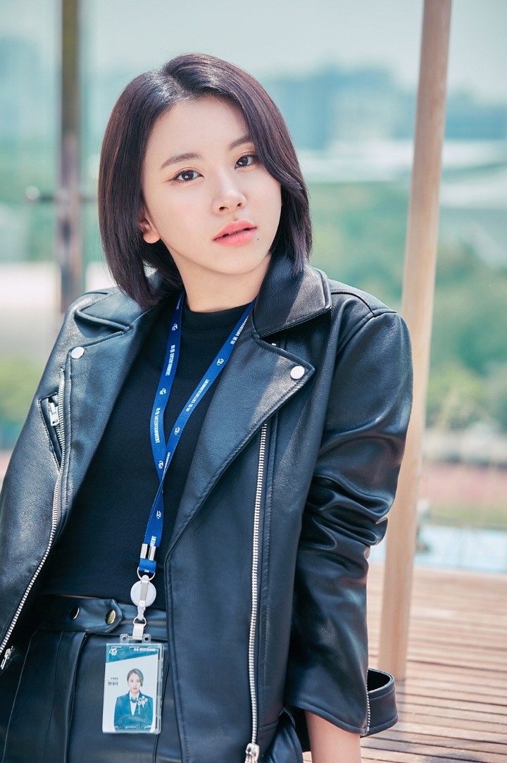 채영