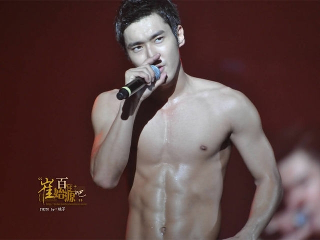 Siwon