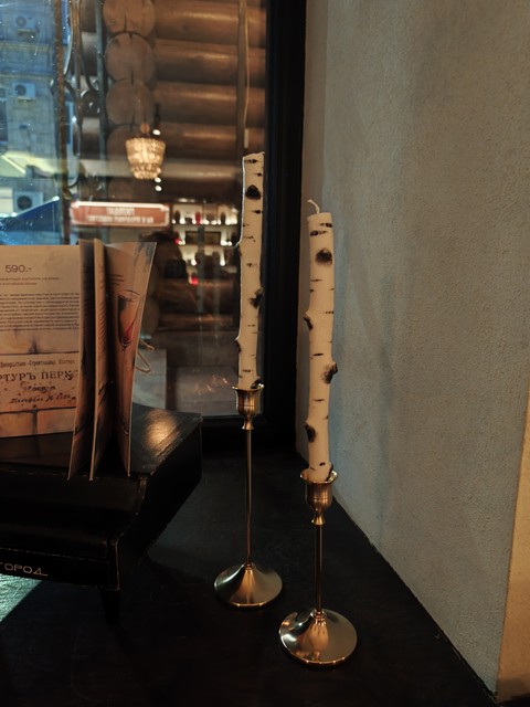 sfondi cutlery