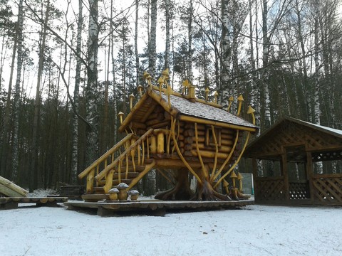 witch house