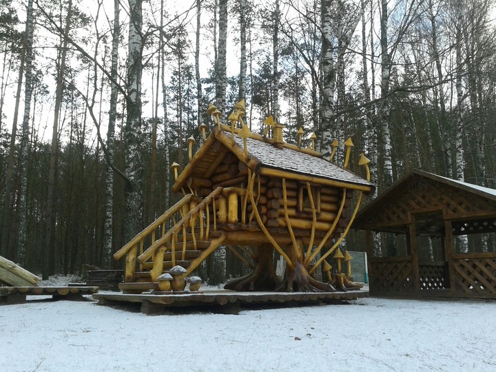 witch house