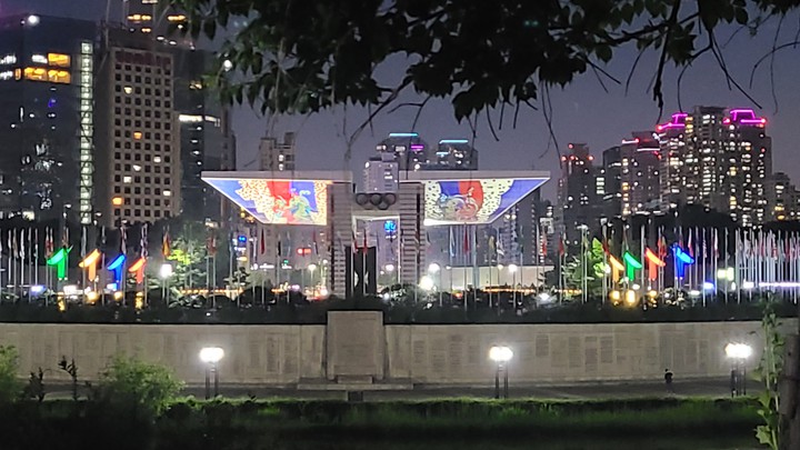 Olympic memorial park
