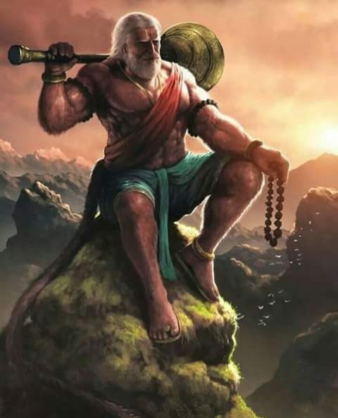 Bajrangbally.
