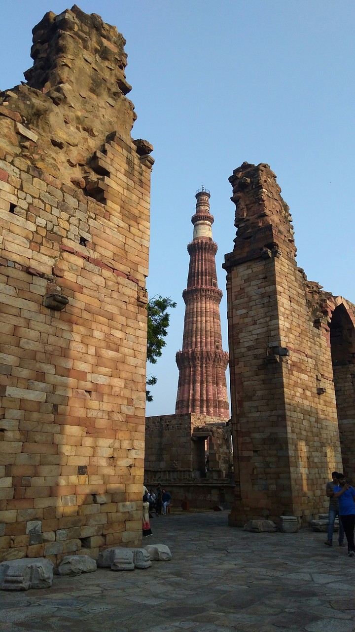 Qutub minar