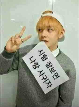 뷔