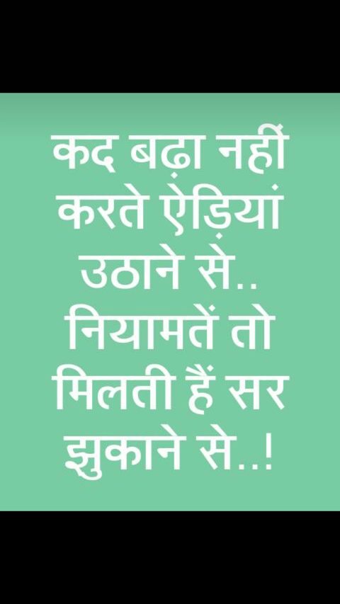 .. right
