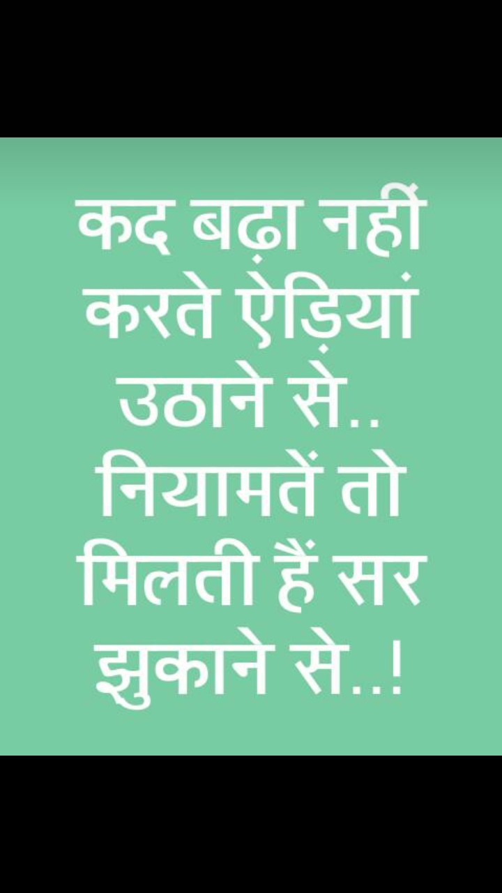 .. right