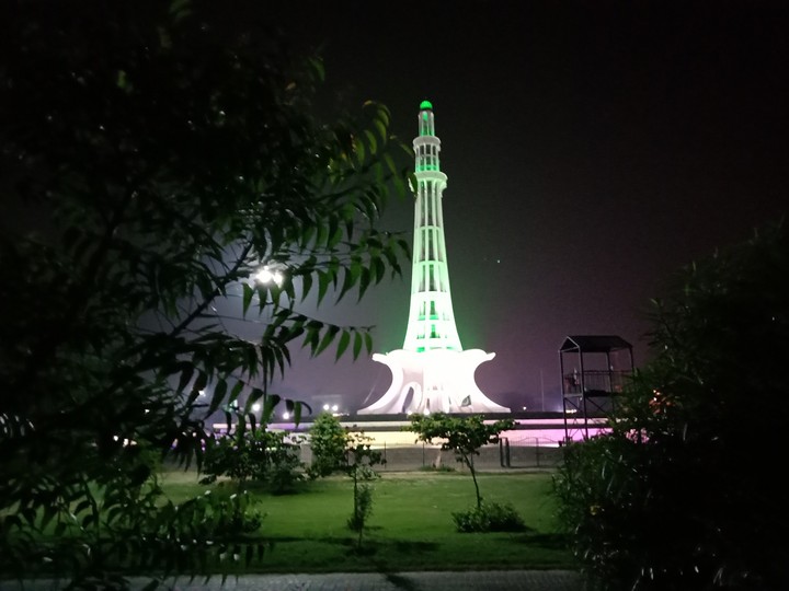 Minar e Pakistan