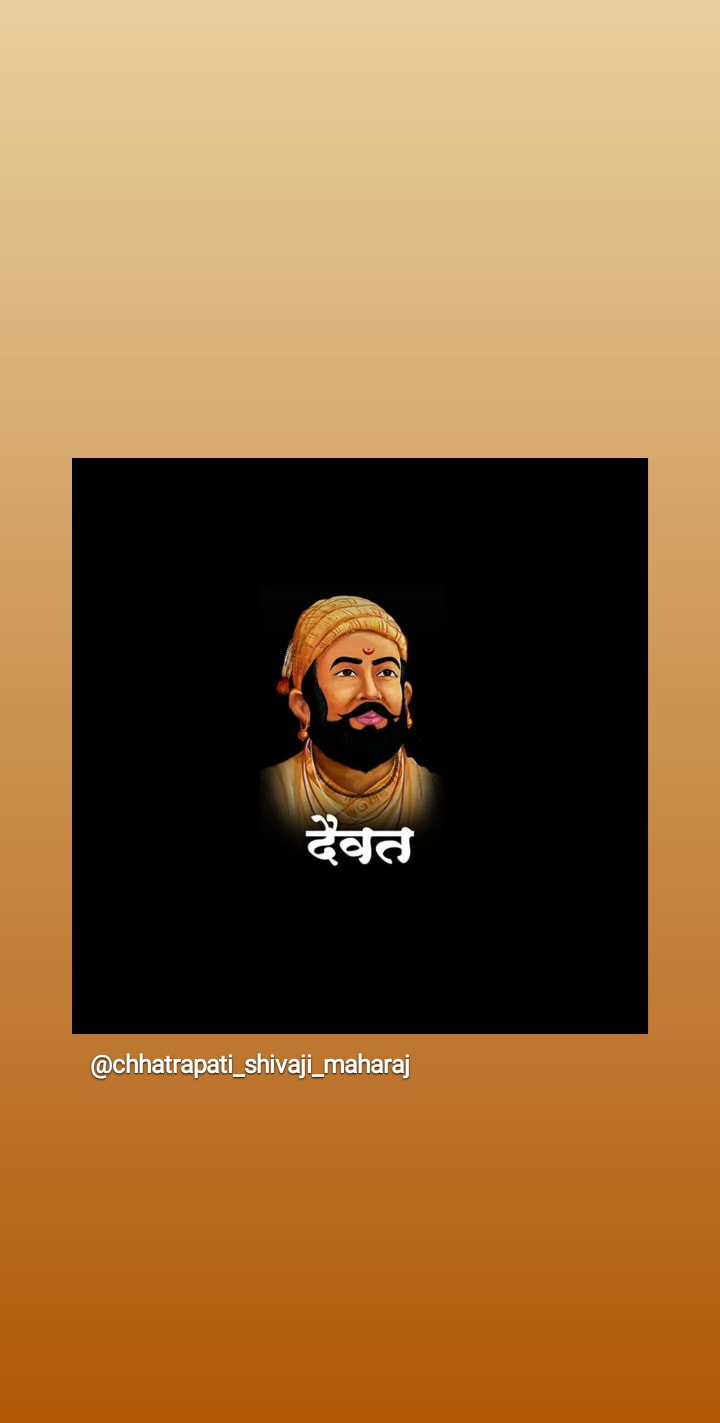 shivaji maharaj