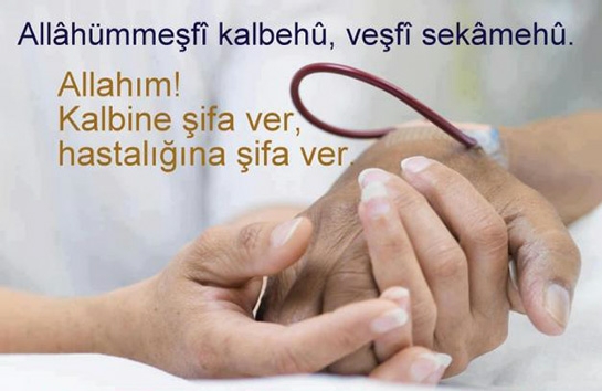 AMİN