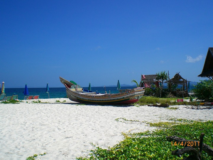 เรือกอและ​