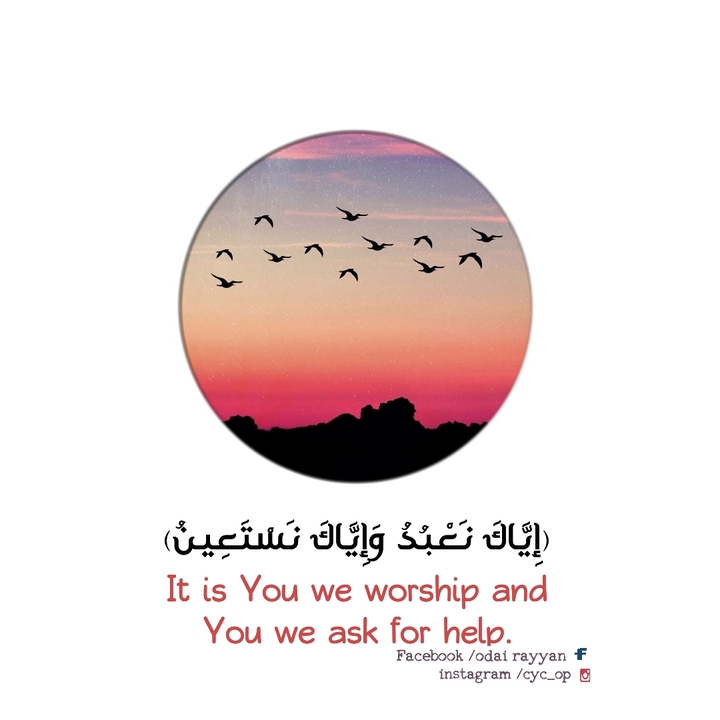 Quran