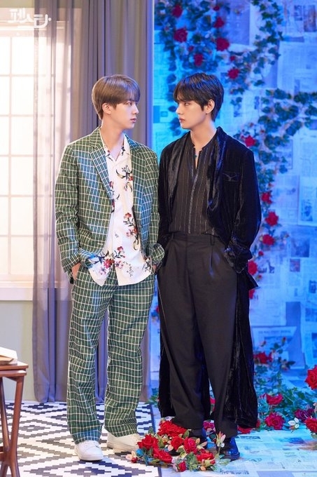 Taejin