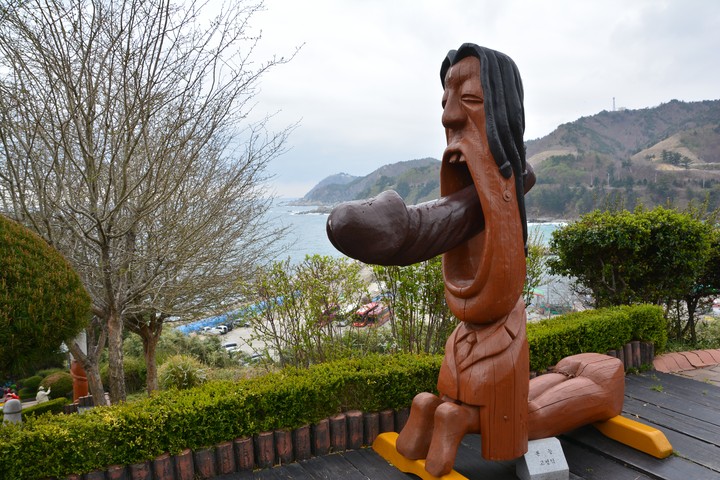 해신당공원이미지