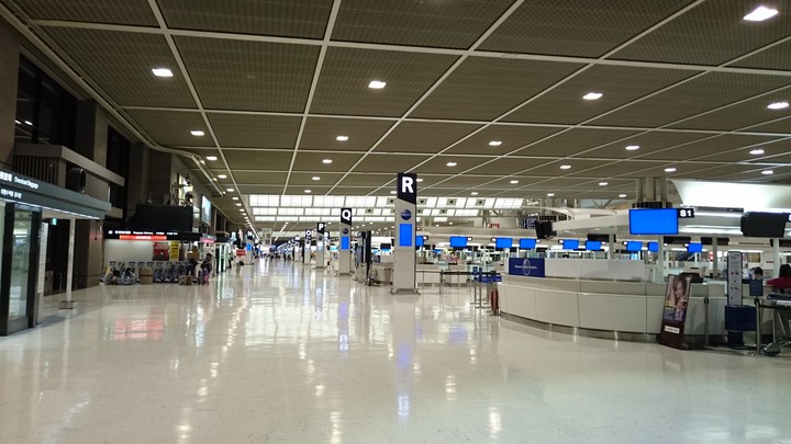 Narita International Airport