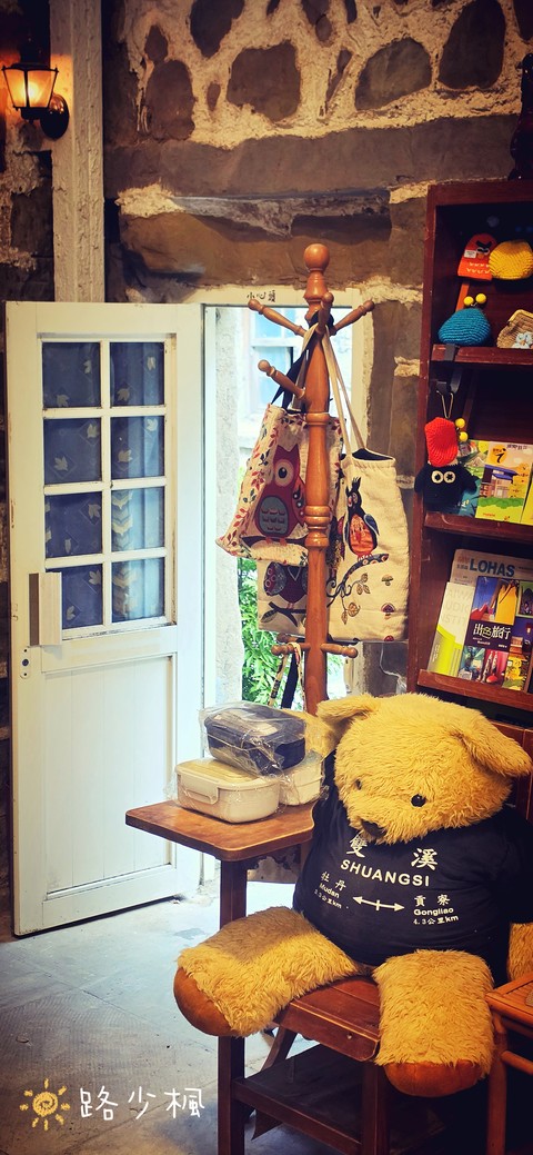 Toy, Leporids, Mascot