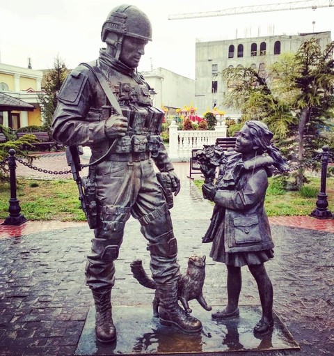 Крым Симферополь