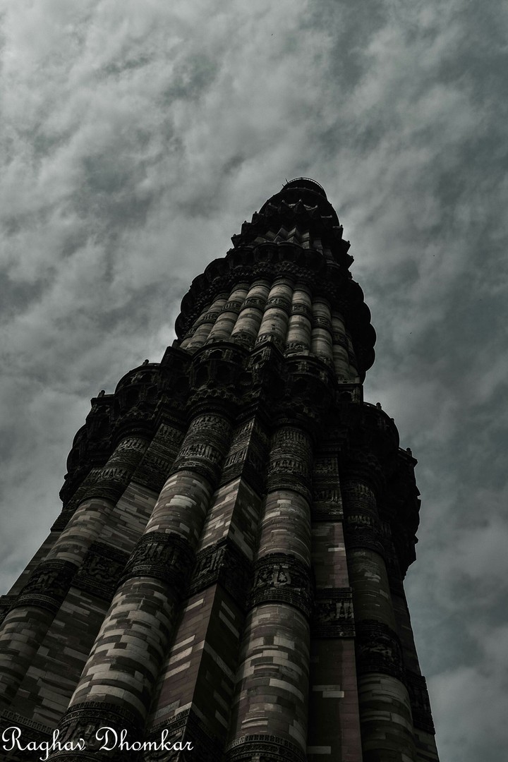 Qutub Minar
