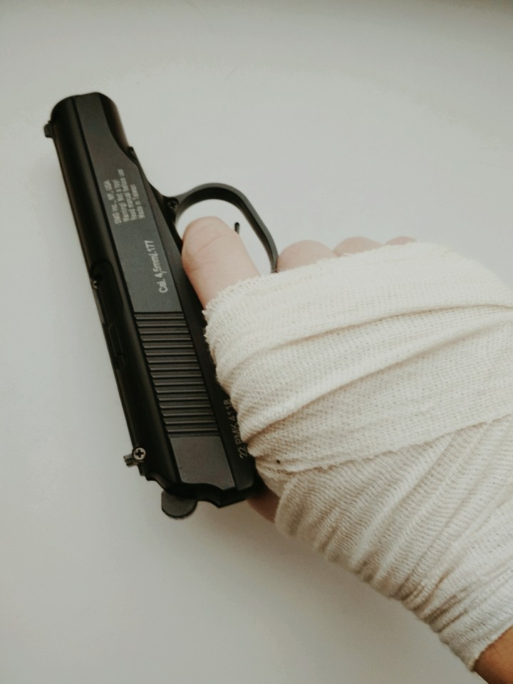 Пистолет