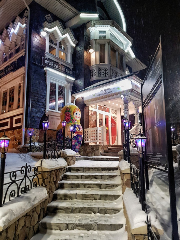Russian winter