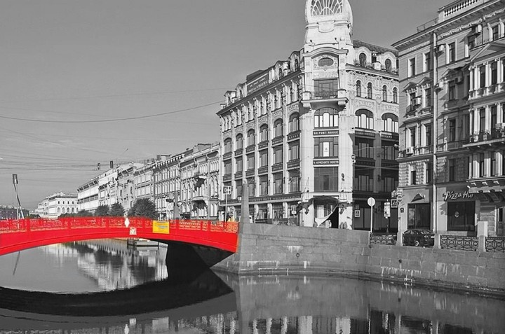 Red Bridge