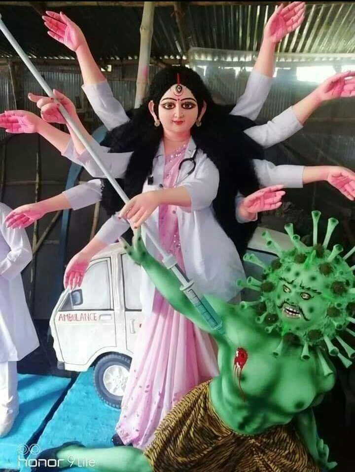 durga maa