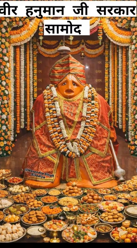 Tradition, ritual 배경화면