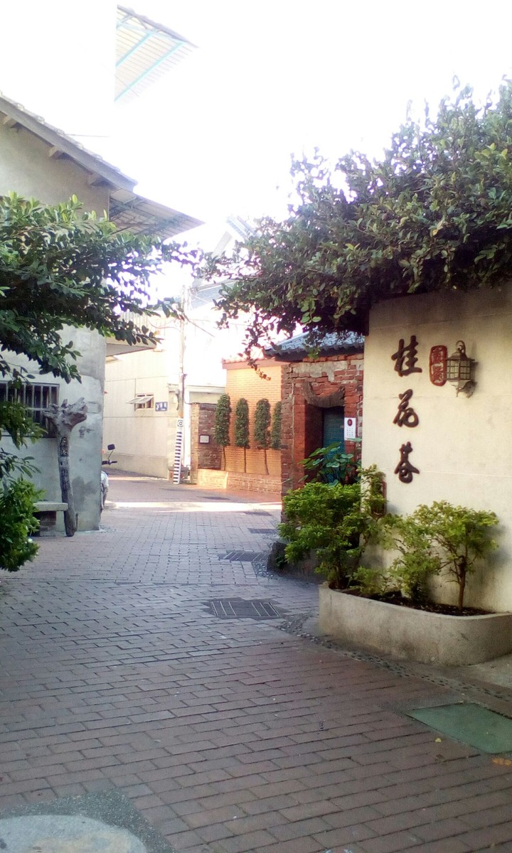 桂花巷