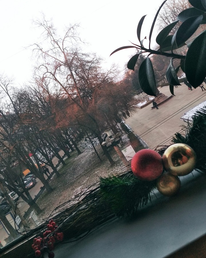 Зыма