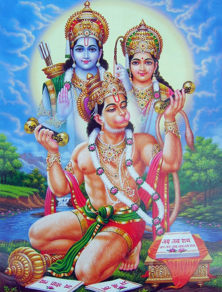 Lords Sita Ram With Hanuman