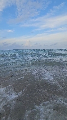 afternoon beach chill