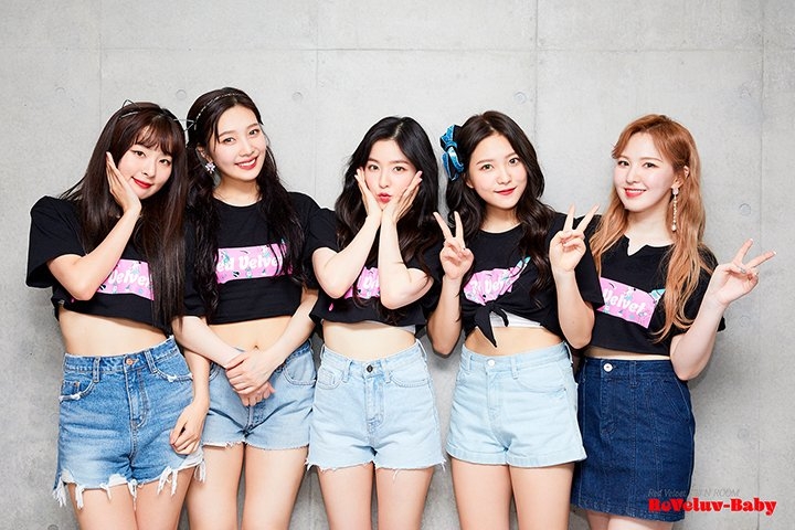RV❤