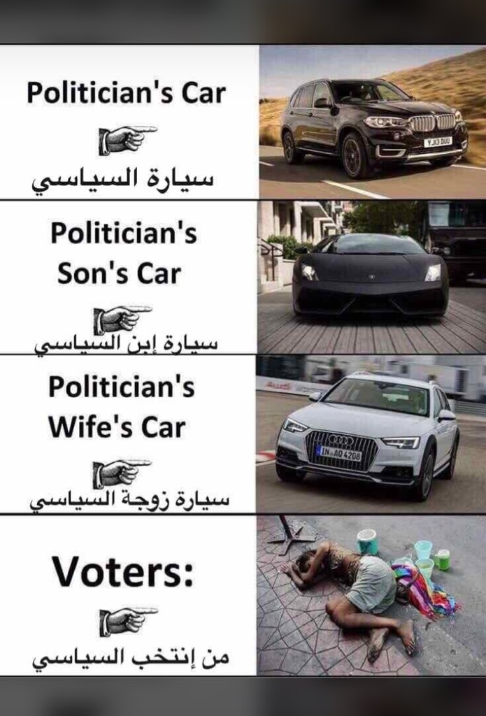 </3