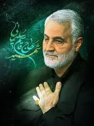 سرداردلها