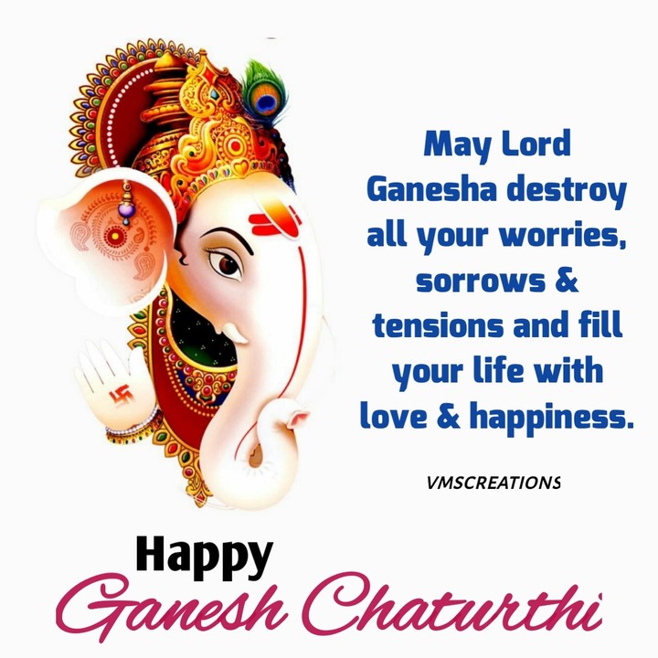 Happy Vinayagar Chaturthi