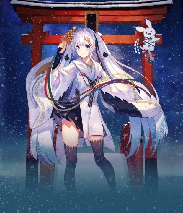 Miku