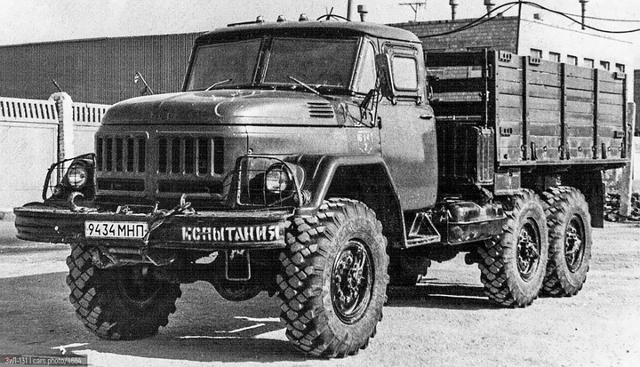 zil