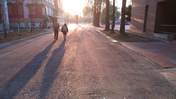 FHSH