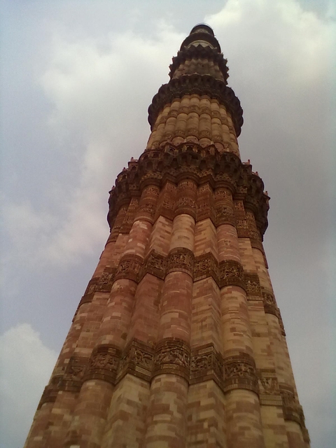 qutub minar