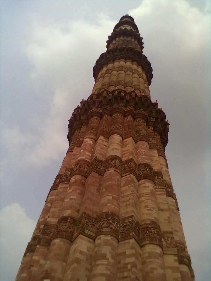 qutub minar