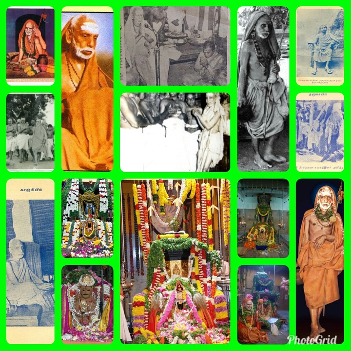 Kanchi periyava
