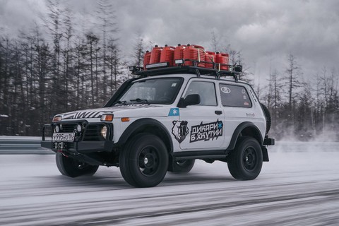 lada